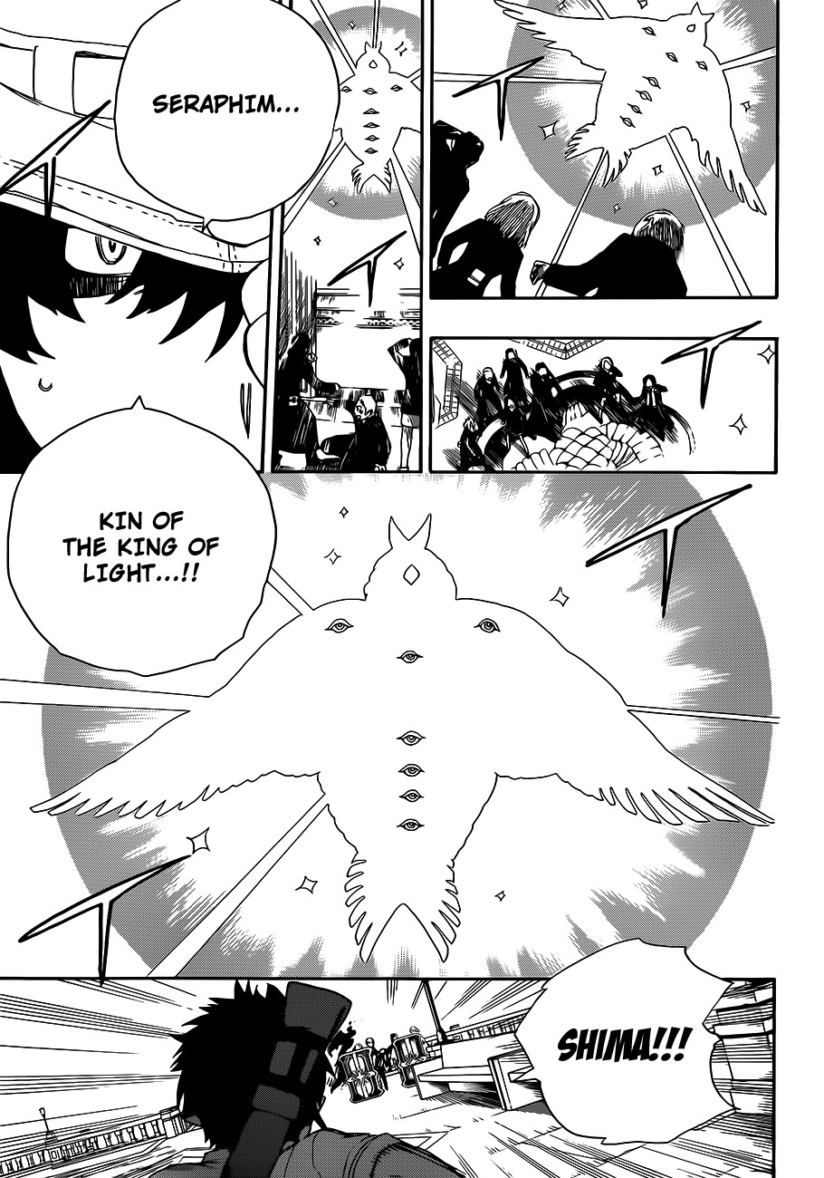 Ao no Exorcist Chapter 49 10